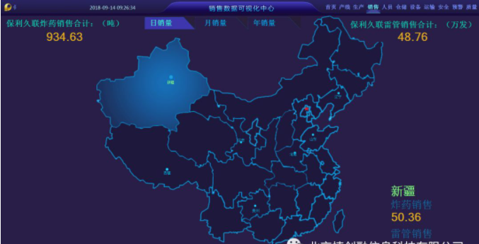 微信图片_20210329105534.jpg